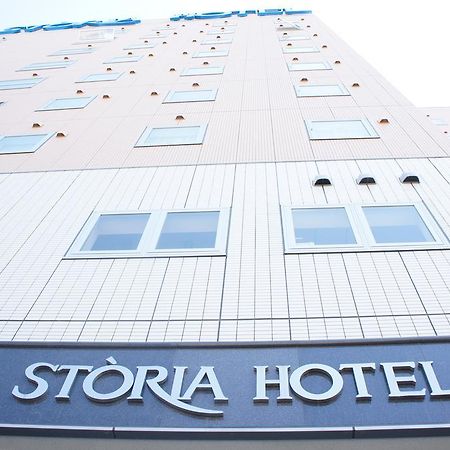 Shiroko Storia Hotel Suzuka Esterno foto