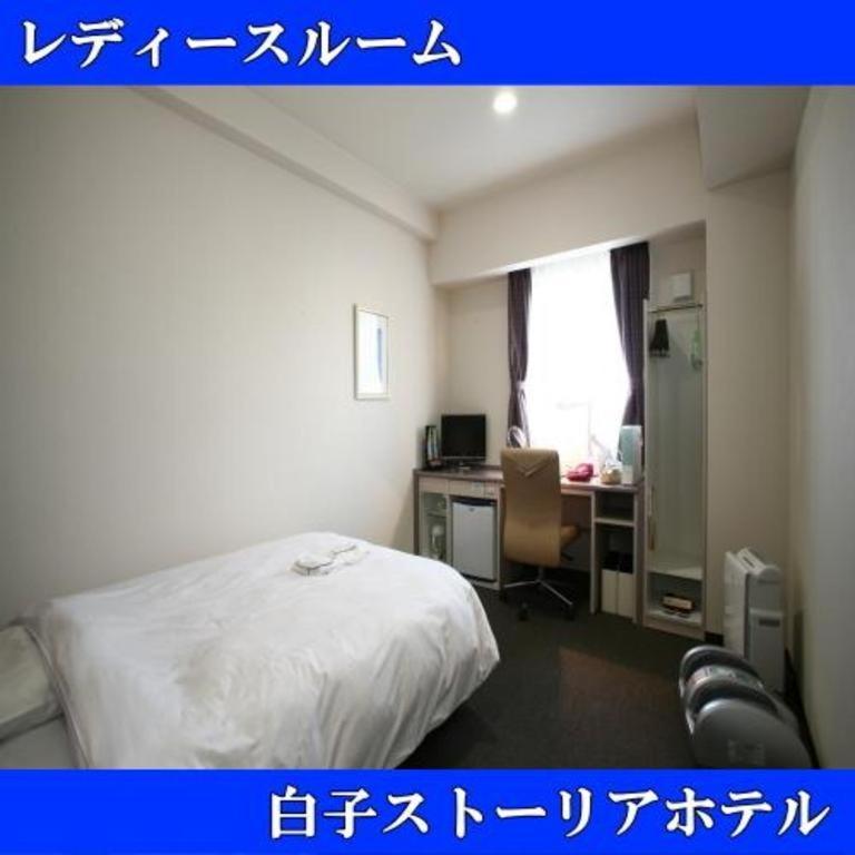 Shiroko Storia Hotel Suzuka Esterno foto