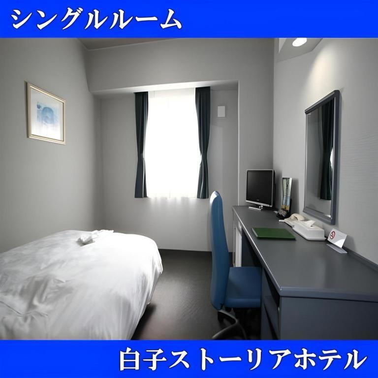 Shiroko Storia Hotel Suzuka Esterno foto