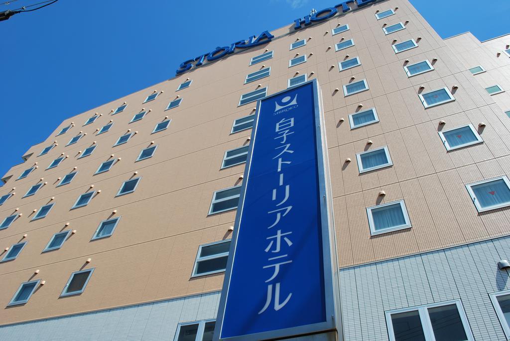 Shiroko Storia Hotel Suzuka Esterno foto